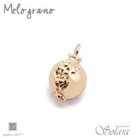 Charm Solara in Argento 4281 SOLARA - 4281 SOLARA